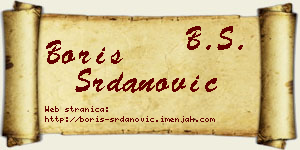 Boris Srdanović vizit kartica